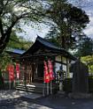 3193_15-10-2008-kawagoe-kita-in-buddhist-temple-saitama-japan-1_4219x4989