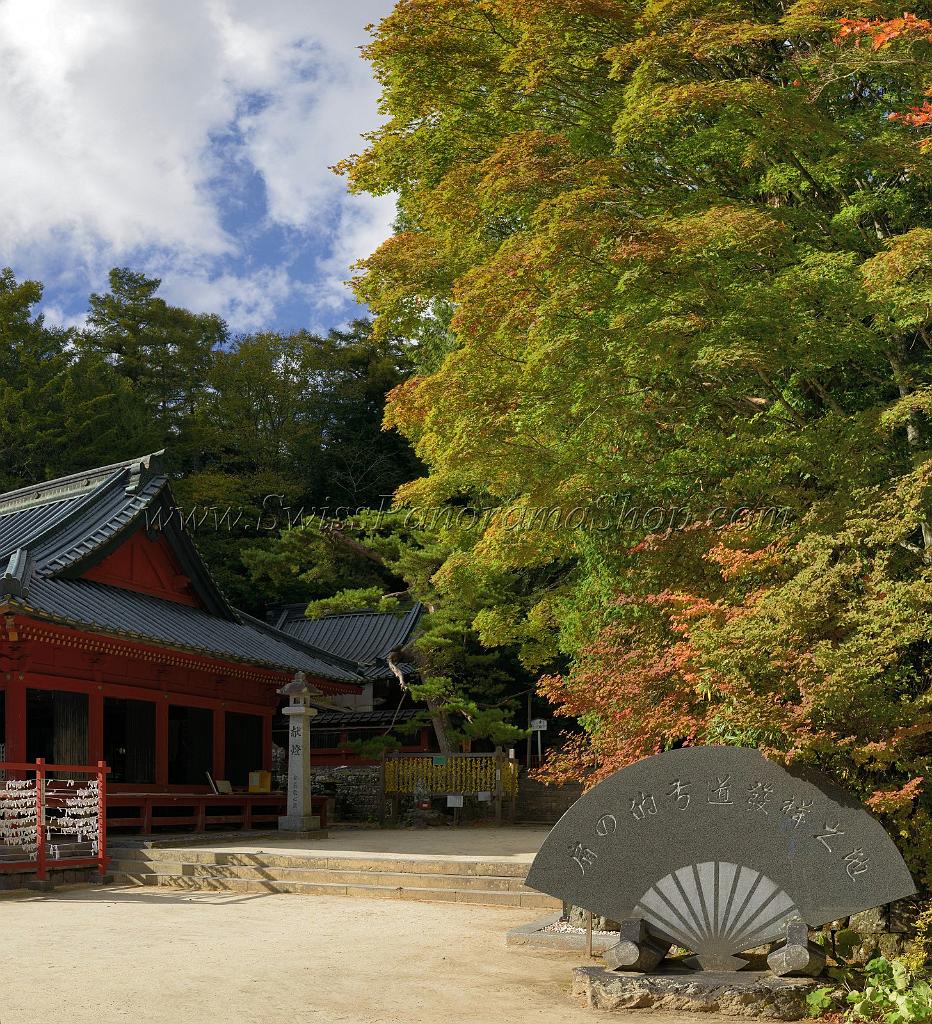 15194_17_10_2013_chugushi_nikko_temple_lake_chuzenji_autumn_viewpoint_panorama_photo_panoramic_landscape_photography_nature_fine_art_high_resolution_hdr_32_7174x7881.jpg